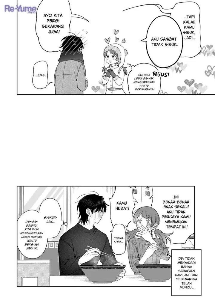 image-komik-koisuru-futari-wa-kiba-o-kakusu-gap-ga-arisugiru-couple-no-hanashi-chapter-7.5-5/8