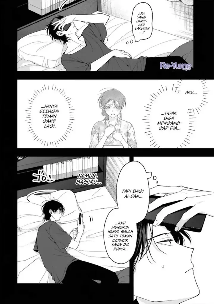 image-komik-koisuru-futari-wa-kiba-o-kakusu-gap-ga-arisugiru-couple-no-hanashi-chapter-8-1/33