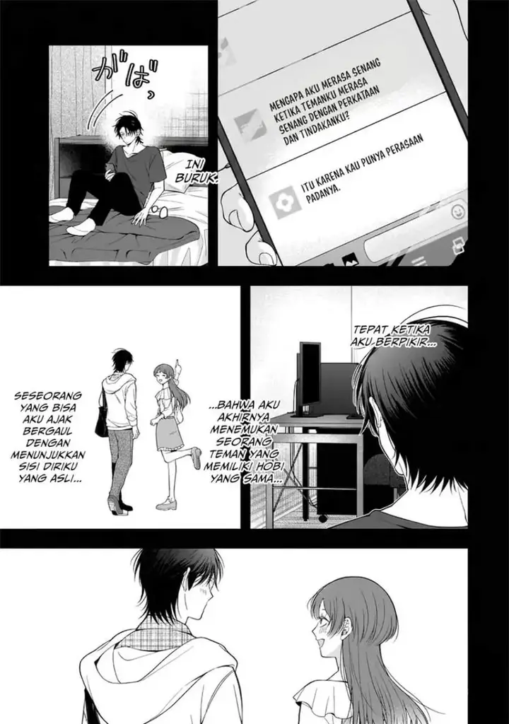 image-komik-koisuru-futari-wa-kiba-o-kakusu-gap-ga-arisugiru-couple-no-hanashi-chapter-8-2/33