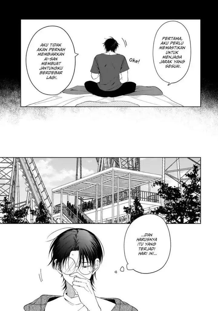 image-komik-koisuru-futari-wa-kiba-o-kakusu-gap-ga-arisugiru-couple-no-hanashi-chapter-8-4/33
