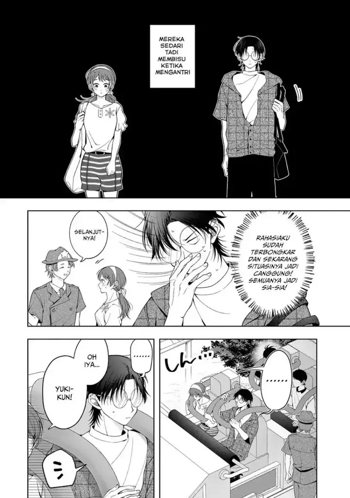 image-komik-koisuru-futari-wa-kiba-o-kakusu-gap-ga-arisugiru-couple-no-hanashi-chapter-8-5/33