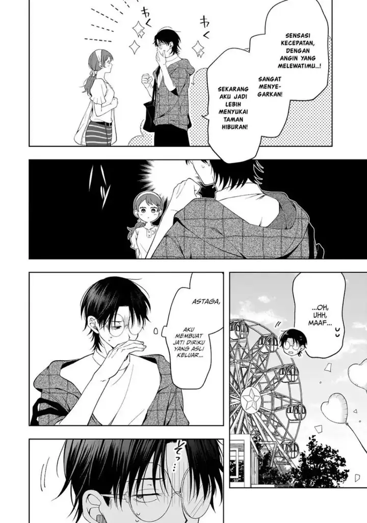 image-komik-koisuru-futari-wa-kiba-o-kakusu-gap-ga-arisugiru-couple-no-hanashi-chapter-8-11/33