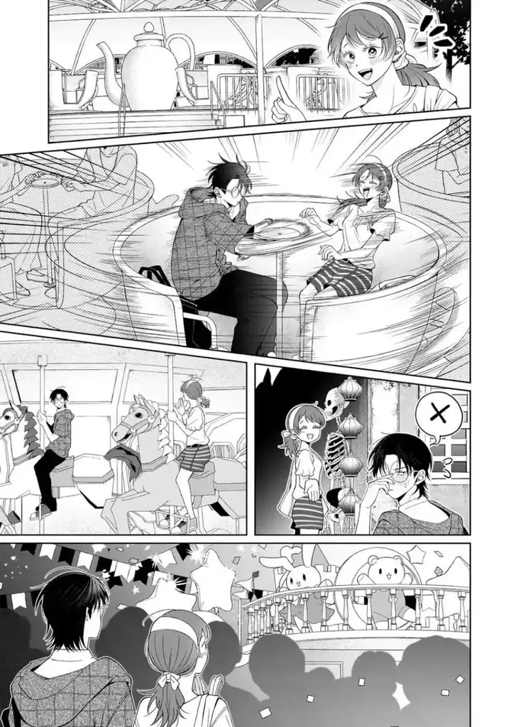 image-komik-koisuru-futari-wa-kiba-o-kakusu-gap-ga-arisugiru-couple-no-hanashi-chapter-8-17/33