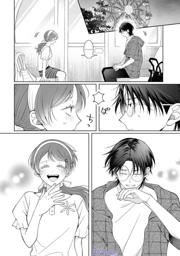 image-komik-koisuru-futari-wa-kiba-o-kakusu-gap-ga-arisugiru-couple-no-hanashi-chapter-8-18/33