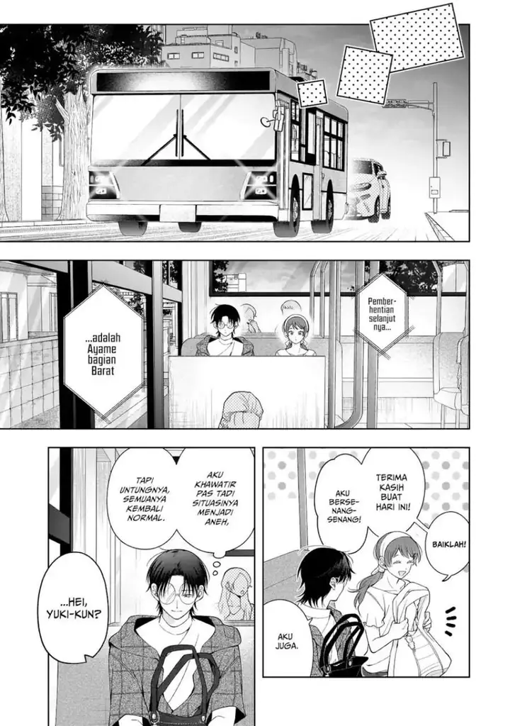 image-komik-koisuru-futari-wa-kiba-o-kakusu-gap-ga-arisugiru-couple-no-hanashi-chapter-8-19/33