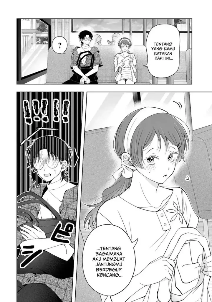 image-komik-koisuru-futari-wa-kiba-o-kakusu-gap-ga-arisugiru-couple-no-hanashi-chapter-8-20/33