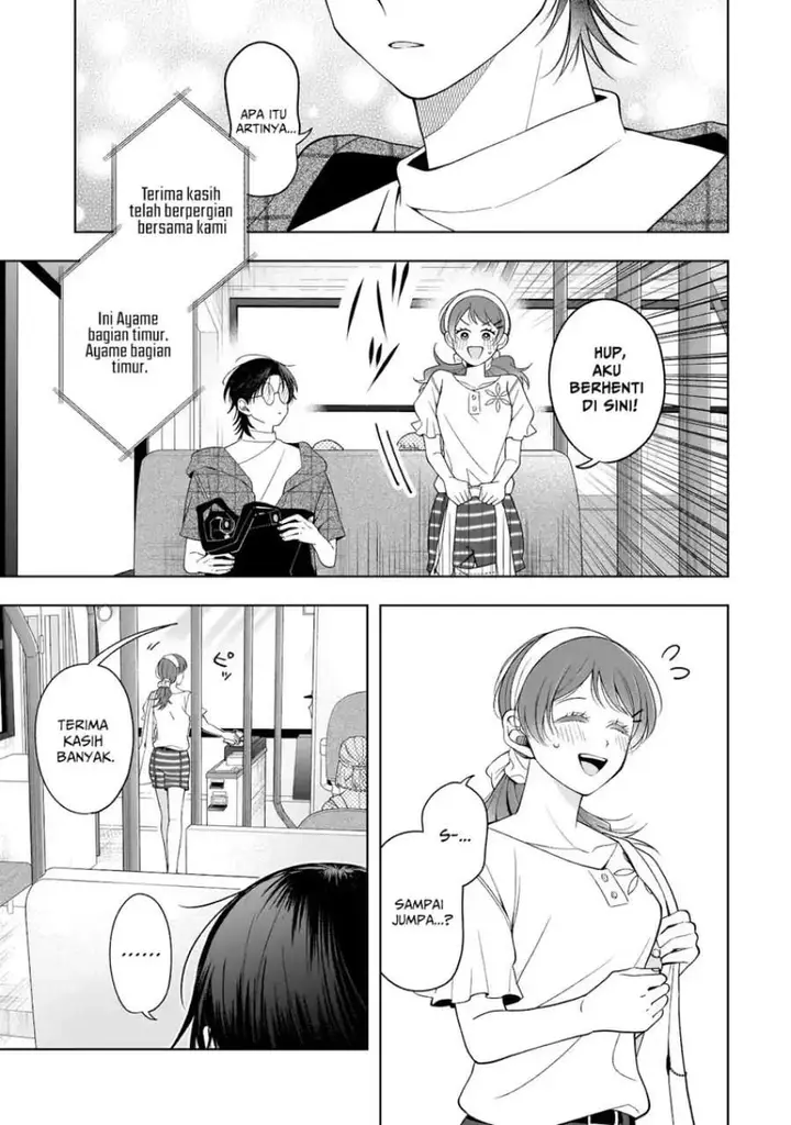 image-komik-koisuru-futari-wa-kiba-o-kakusu-gap-ga-arisugiru-couple-no-hanashi-chapter-8-23/33
