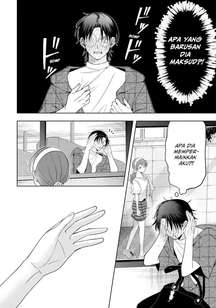image-komik-koisuru-futari-wa-kiba-o-kakusu-gap-ga-arisugiru-couple-no-hanashi-chapter-8-24/33