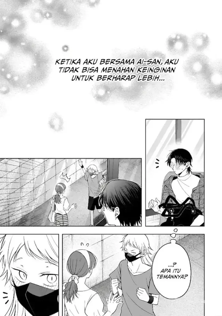 image-komik-koisuru-futari-wa-kiba-o-kakusu-gap-ga-arisugiru-couple-no-hanashi-chapter-8-27/33