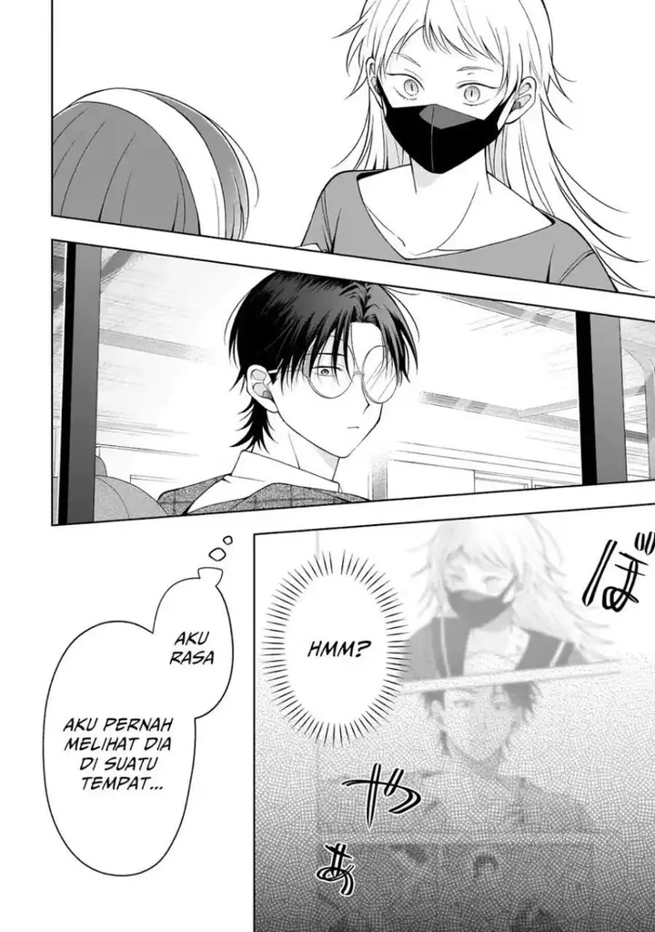 image-komik-koisuru-futari-wa-kiba-o-kakusu-gap-ga-arisugiru-couple-no-hanashi-chapter-8-28/33