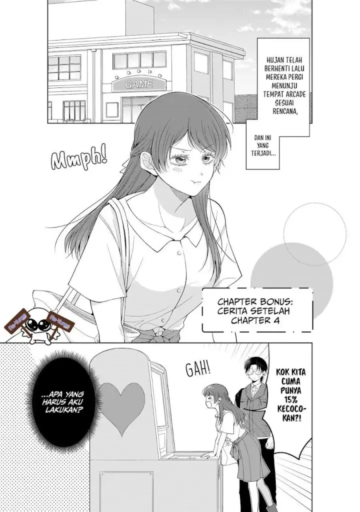 image-komik-koisuru-futari-wa-kiba-o-kakusu-gap-ga-arisugiru-couple-no-hanashi-chapter-8.5-6/22