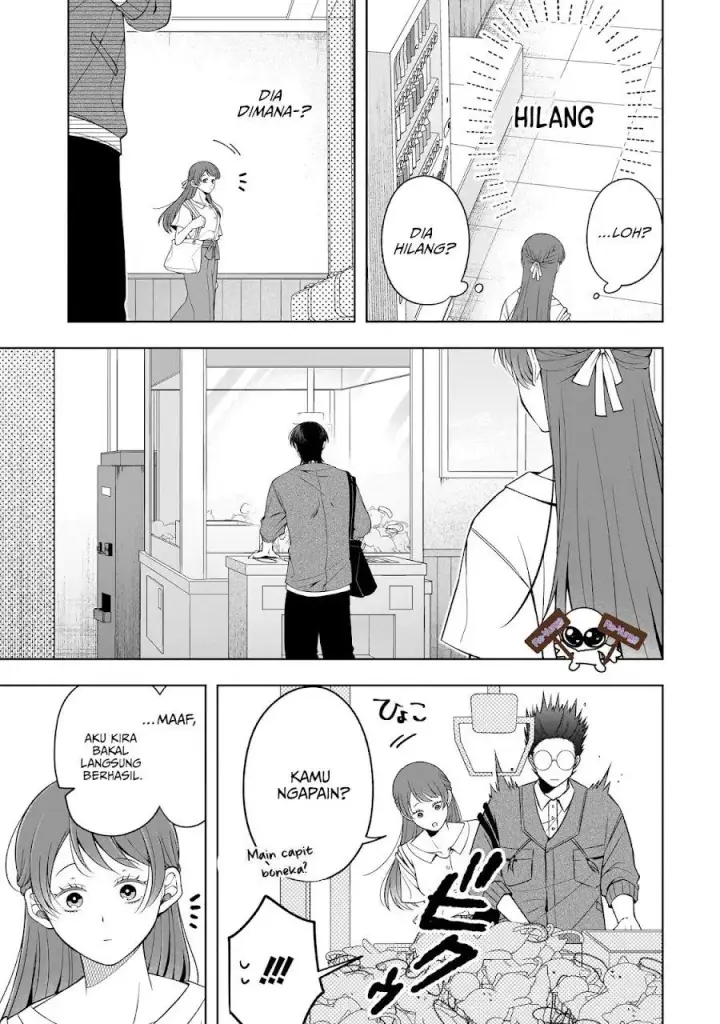 image-komik-koisuru-futari-wa-kiba-o-kakusu-gap-ga-arisugiru-couple-no-hanashi-chapter-8.5-10/22