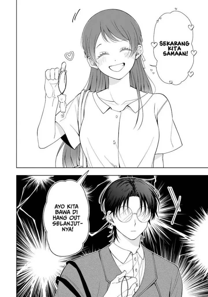 image-komik-koisuru-futari-wa-kiba-o-kakusu-gap-ga-arisugiru-couple-no-hanashi-chapter-8.5-15/22