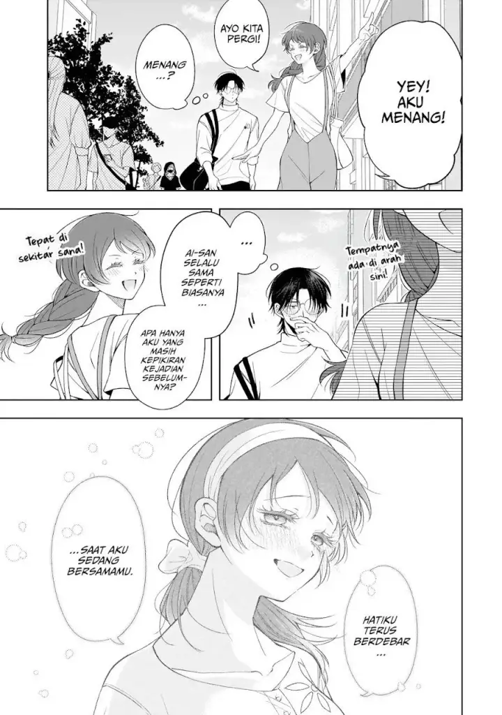 image-komik-koisuru-futari-wa-kiba-o-kakusu-gap-ga-arisugiru-couple-no-hanashi-chapter-9-5/35