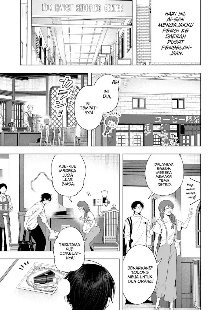 image-komik-koisuru-futari-wa-kiba-o-kakusu-gap-ga-arisugiru-couple-no-hanashi-chapter-9-7/35