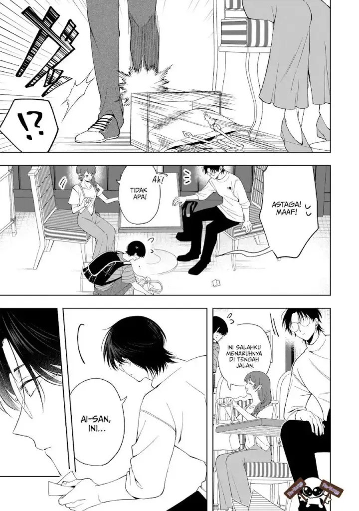 image-komik-koisuru-futari-wa-kiba-o-kakusu-gap-ga-arisugiru-couple-no-hanashi-chapter-9-17/35