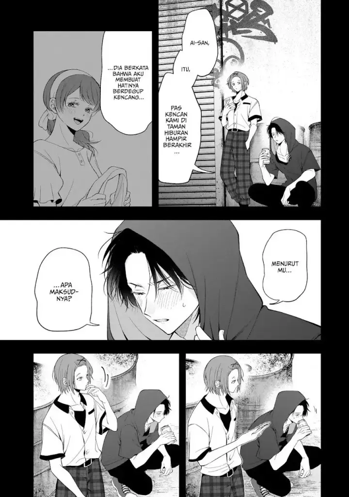 image-komik-koisuru-futari-wa-kiba-o-kakusu-gap-ga-arisugiru-couple-no-hanashi-chapter-9-23/35