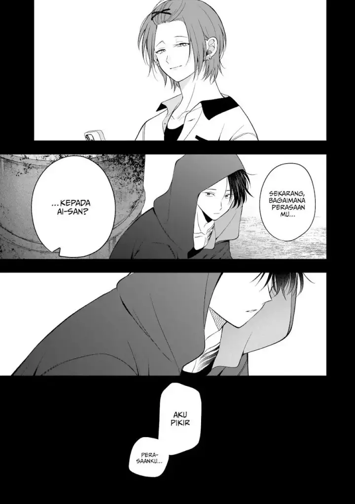 image-komik-koisuru-futari-wa-kiba-o-kakusu-gap-ga-arisugiru-couple-no-hanashi-chapter-9-25/35