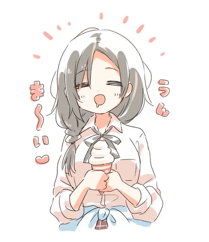 image-komik-koisuru-jibaku-chan-chapter-6-6/8