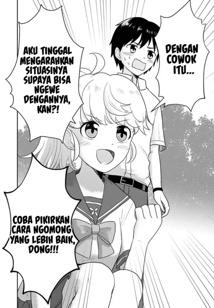 image-komik-koisuru-shikabane-chapter-1-2/25