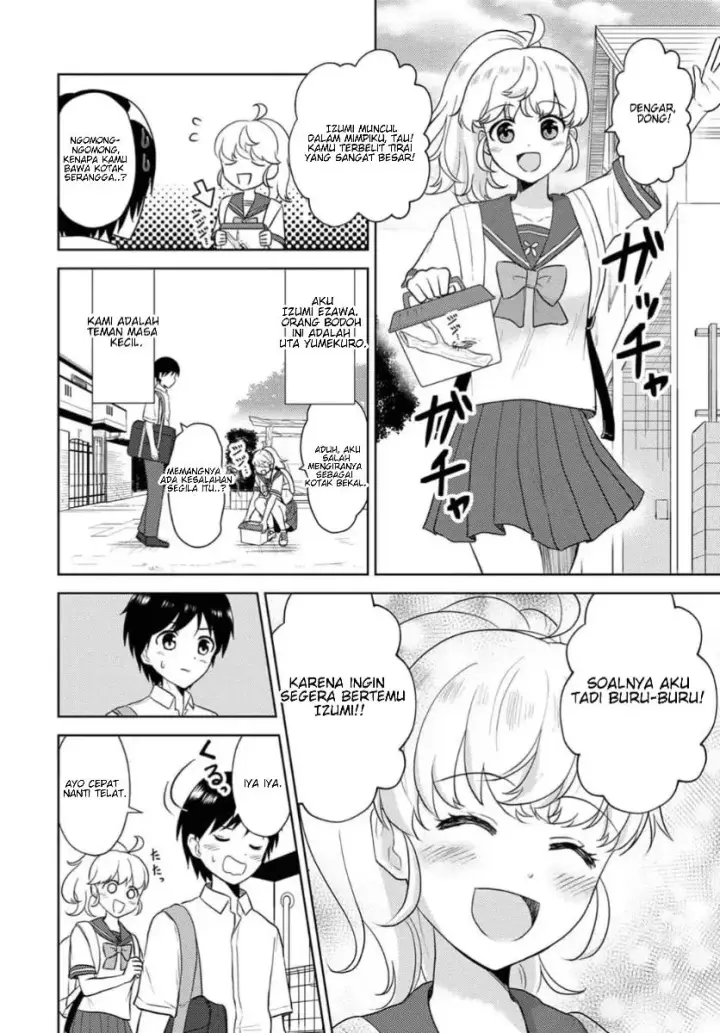 image-komik-koisuru-shikabane-chapter-1-4/25