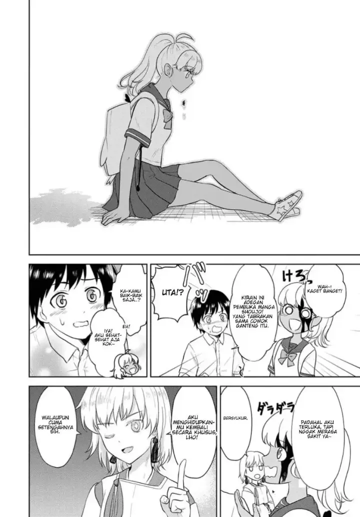 image-komik-koisuru-shikabane-chapter-1-10/25
