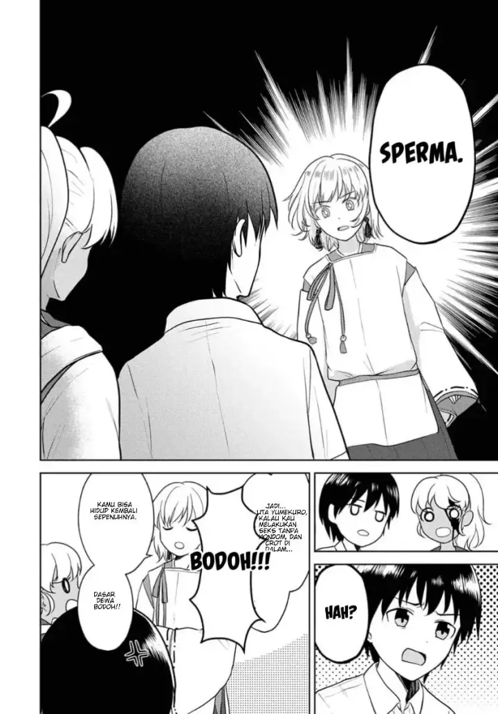 image-komik-koisuru-shikabane-chapter-1-12/25