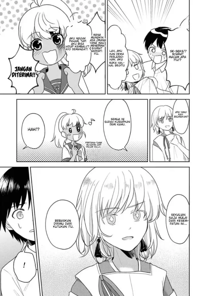 image-komik-koisuru-shikabane-chapter-1-13/25