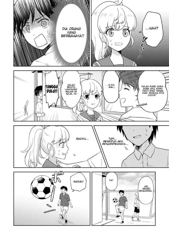 image-komik-koisuru-shikabane-chapter-1-16/25