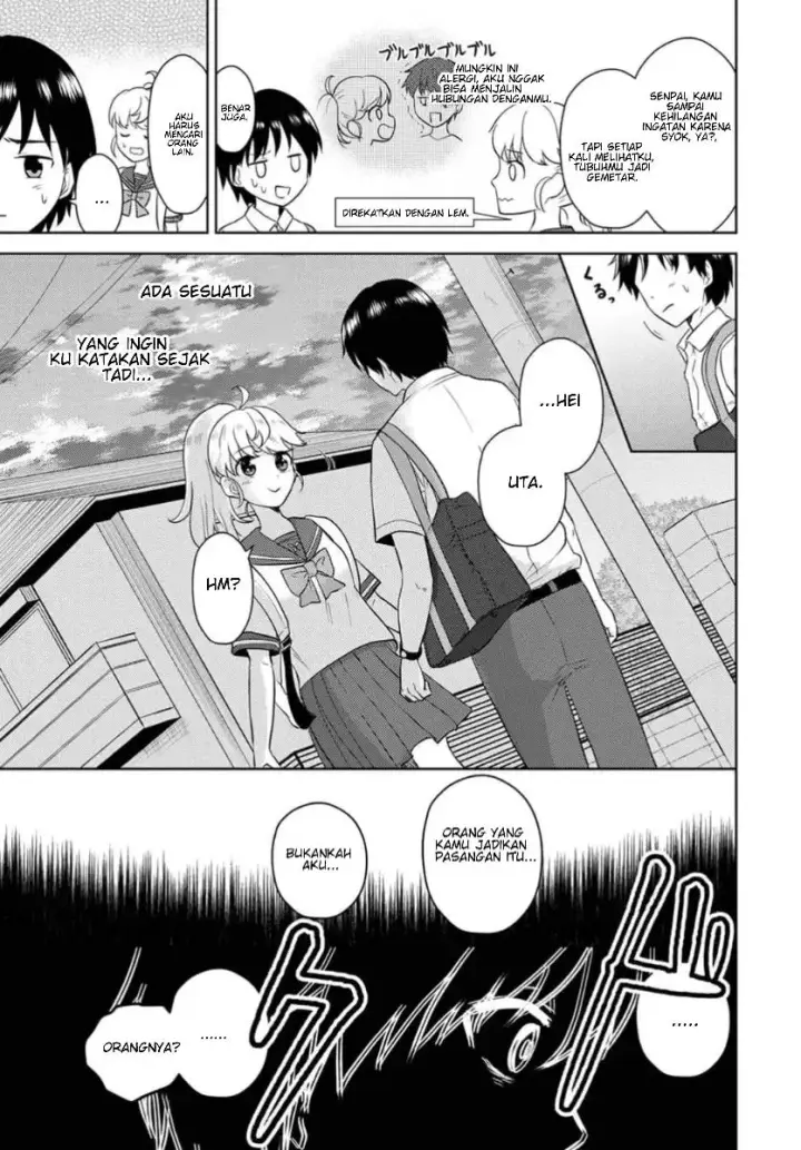 image-komik-koisuru-shikabane-chapter-1-19/25
