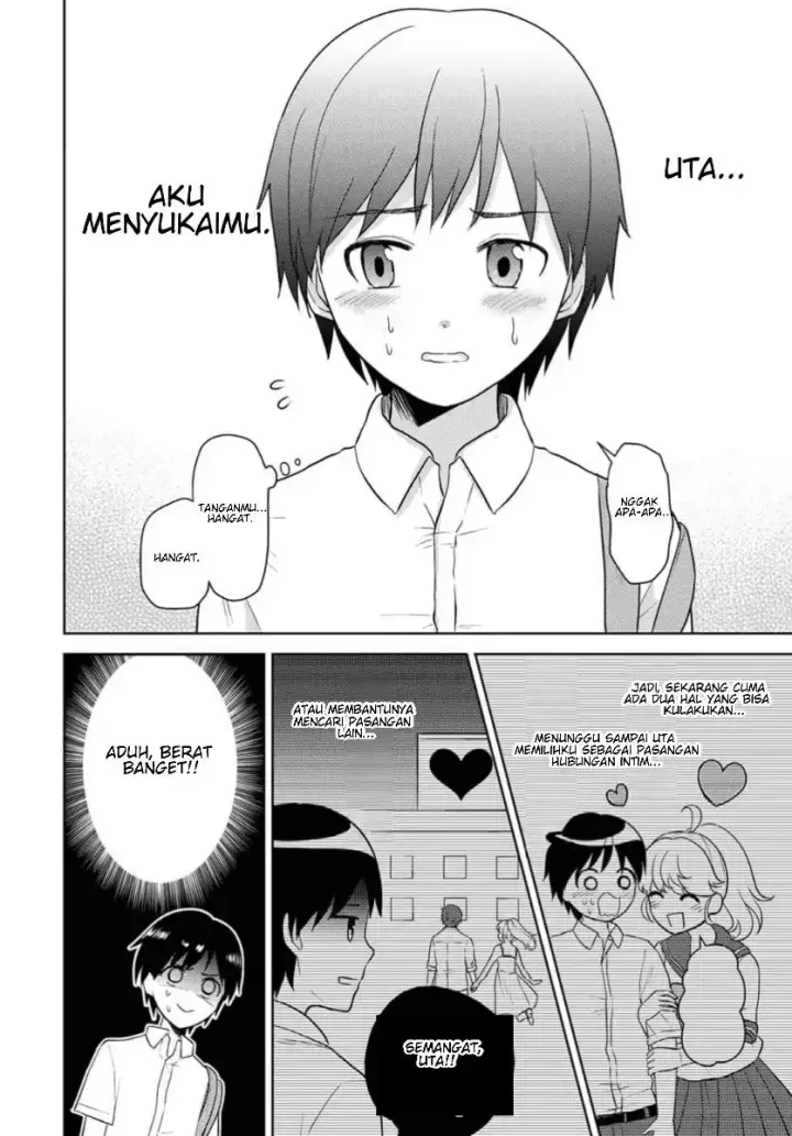 image-komik-koisuru-shikabane-chapter-1-22/25