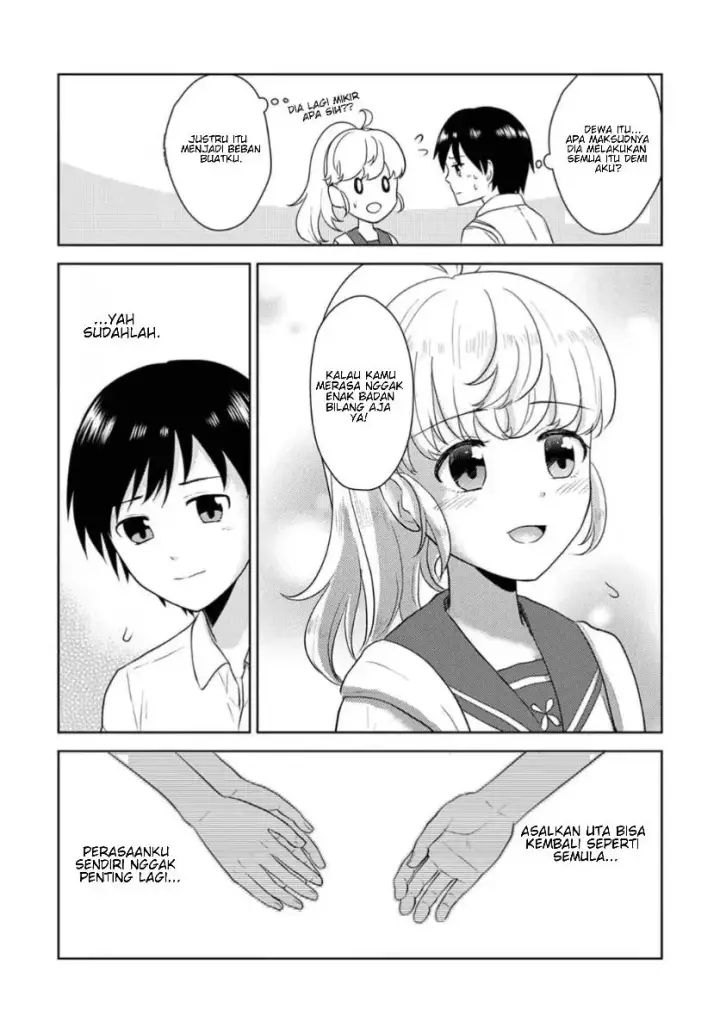 image-komik-koisuru-shikabane-chapter-1-23/25