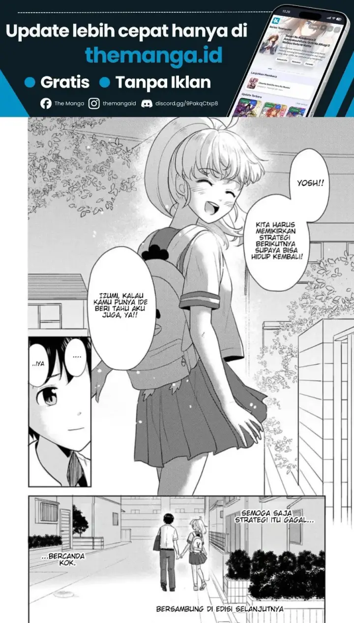 image-komik-koisuru-shikabane-chapter-1-24/25