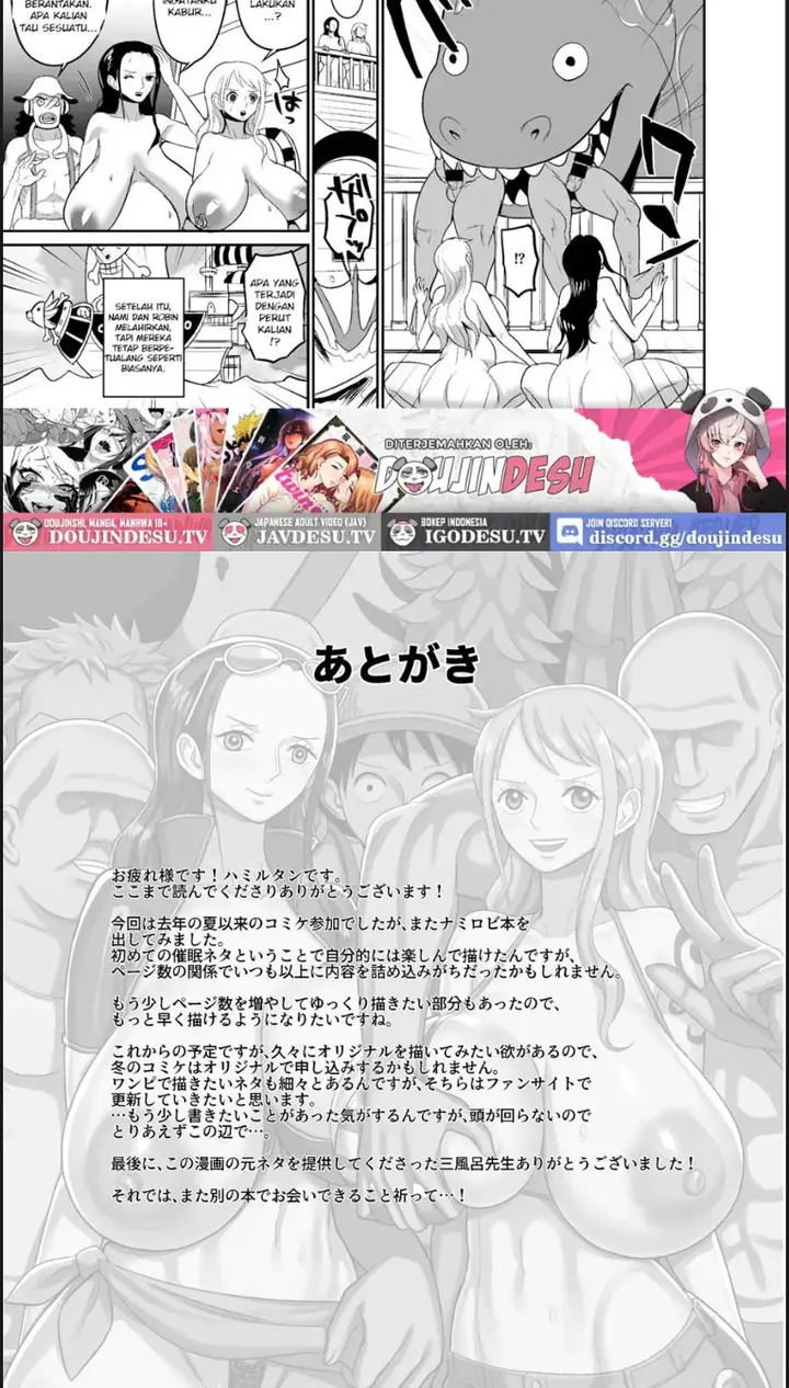 image-komik-koitsura-ga-oretachi-no-atarashii-chapter-01-end-16/18