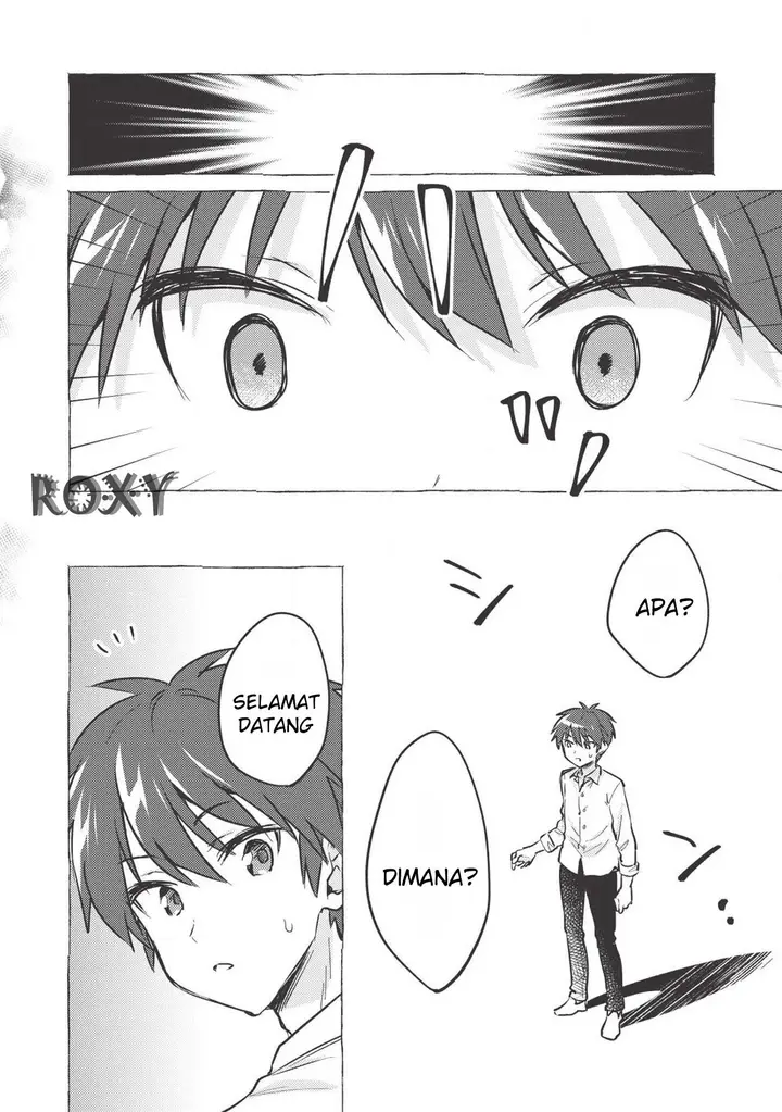 image-komik-kojiin-tamer-chapter-1-5/20