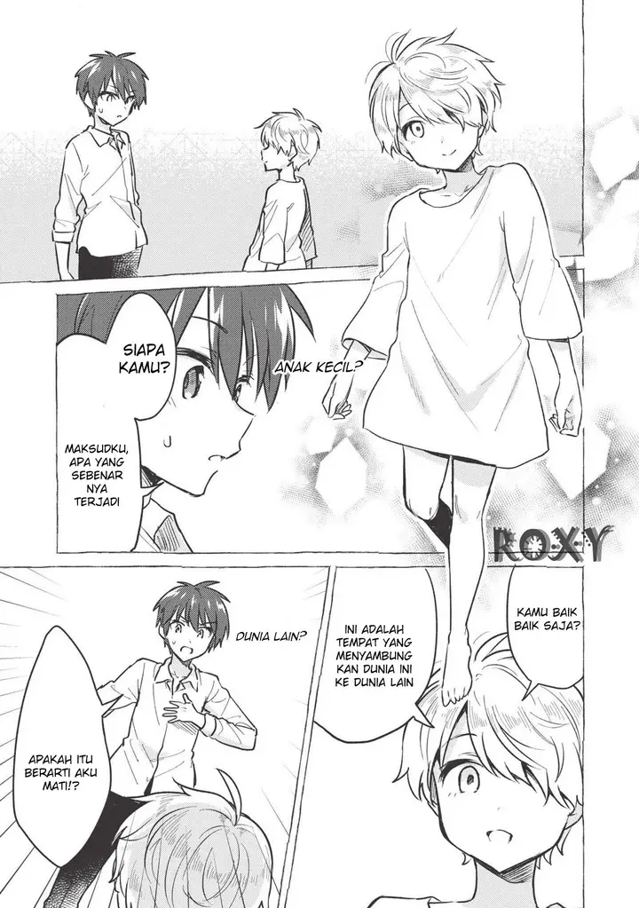 image-komik-kojiin-tamer-chapter-1-6/20