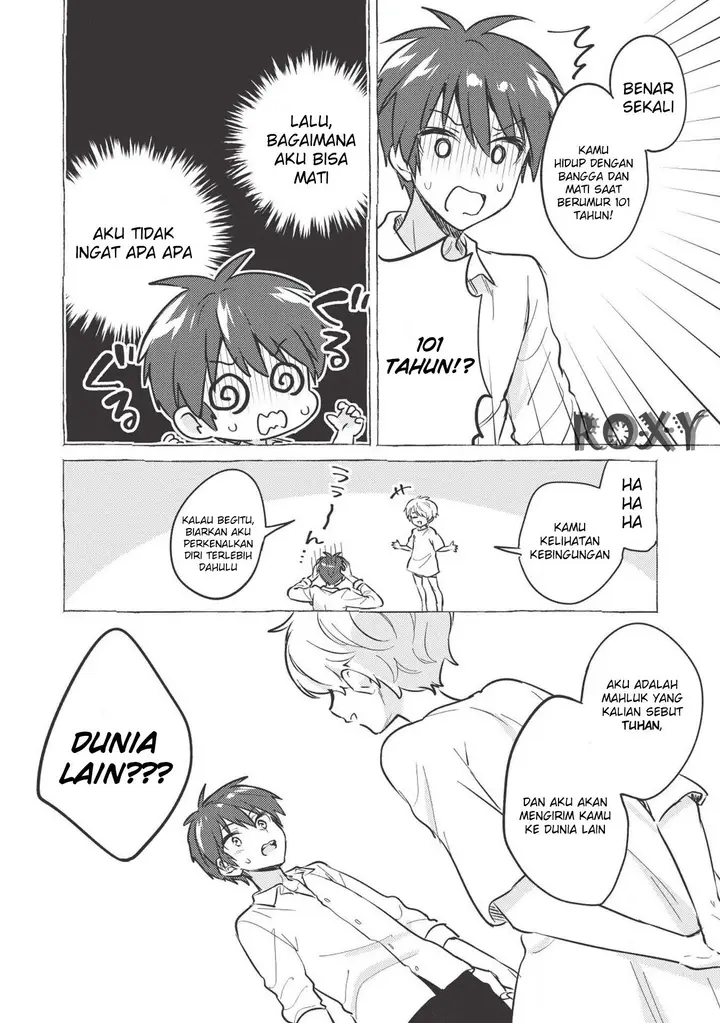 image-komik-kojiin-tamer-chapter-1-7/20