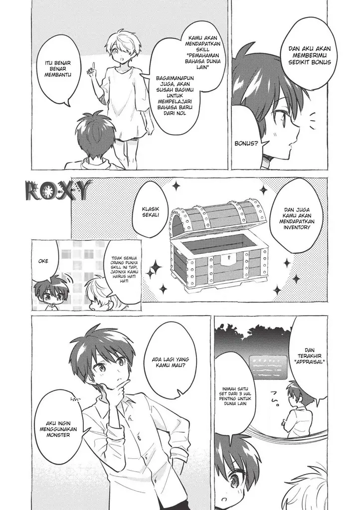 image-komik-kojiin-tamer-chapter-1-9/20