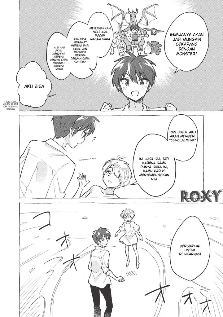 image-komik-kojiin-tamer-chapter-1-11/20