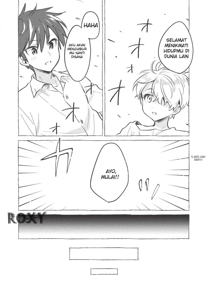 image-komik-kojiin-tamer-chapter-1-12/20