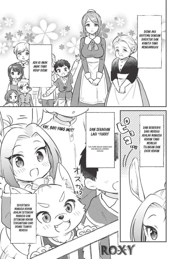 image-komik-kojiin-tamer-chapter-1-14/20