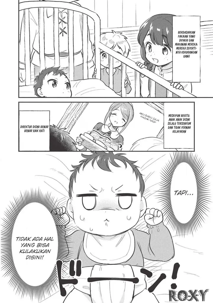 image-komik-kojiin-tamer-chapter-1-15/20