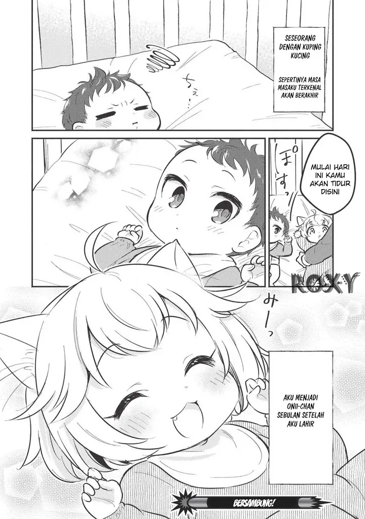 image-komik-kojiin-tamer-chapter-1-19/20