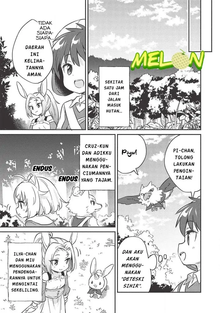 image-komik-kojiin-tamer-chapter-10-11/28