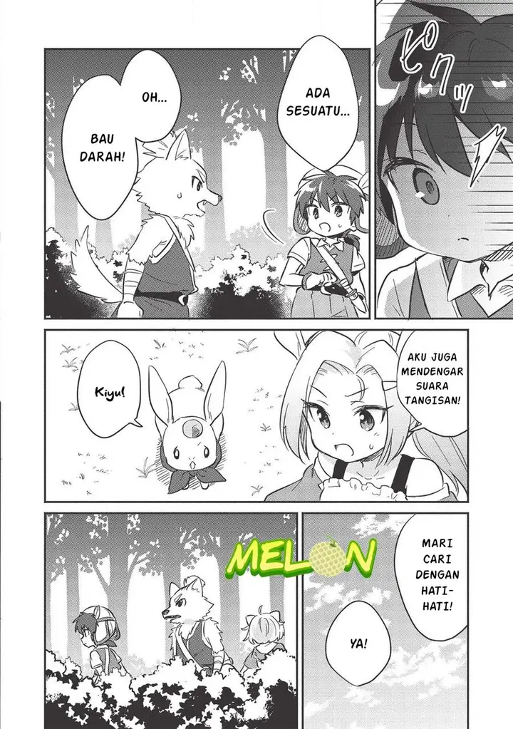 image-komik-kojiin-tamer-chapter-10-12/28