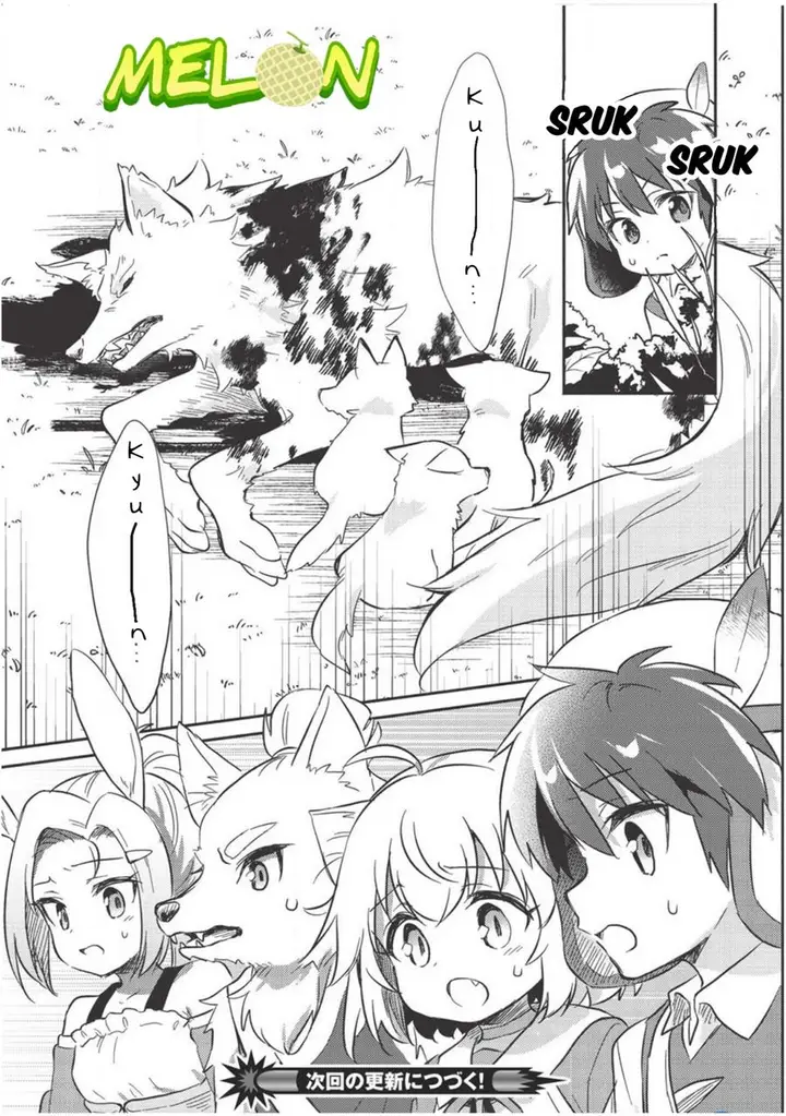 image-komik-kojiin-tamer-chapter-10-13/28