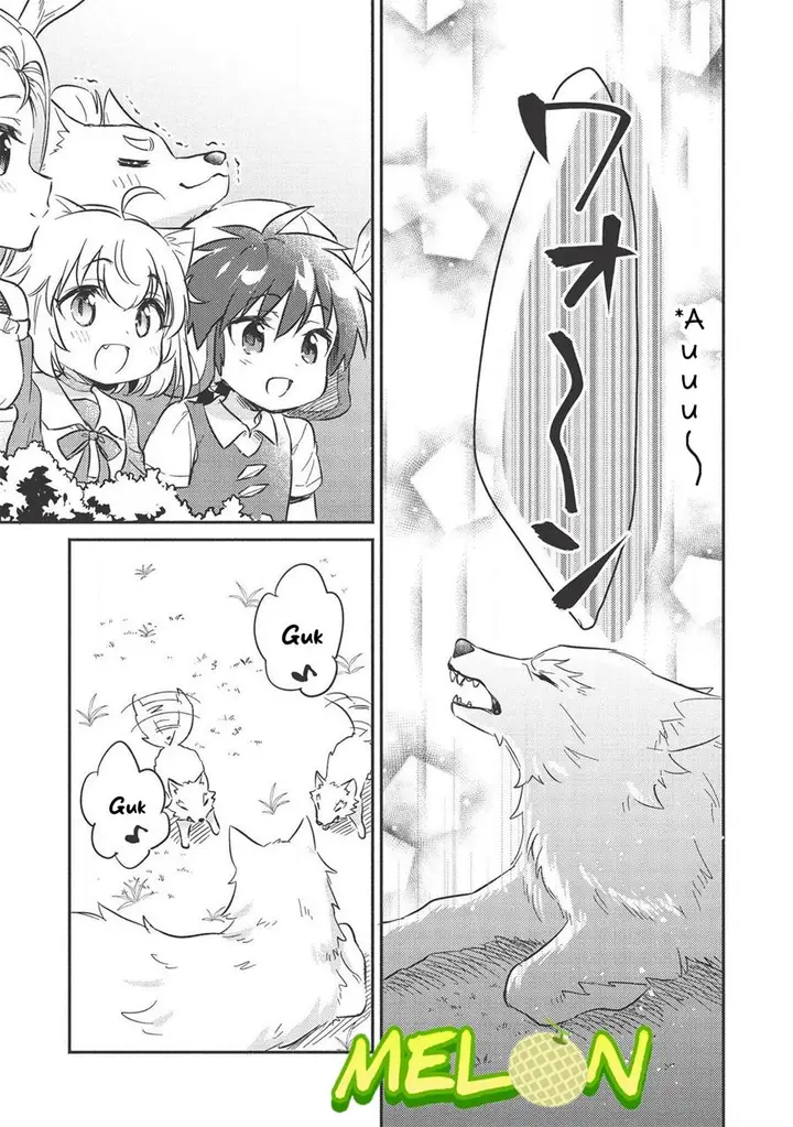 image-komik-kojiin-tamer-chapter-10-19/28