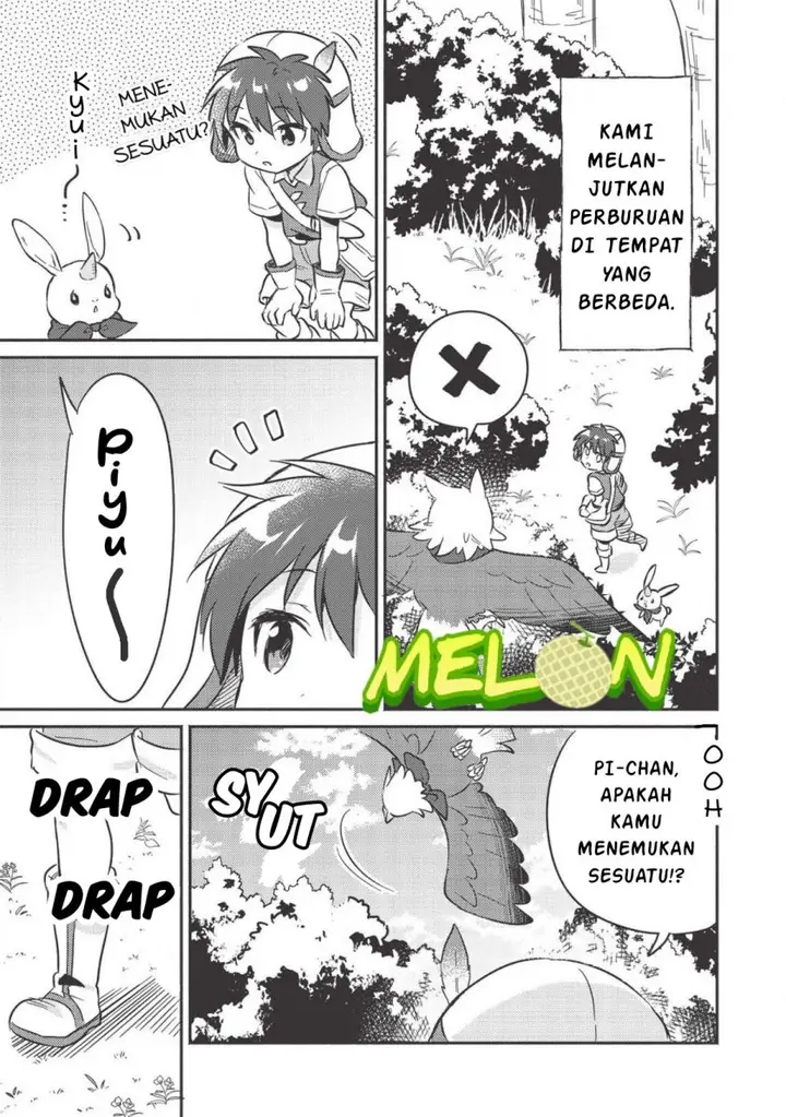 image-komik-kojiin-tamer-chapter-12-5/10