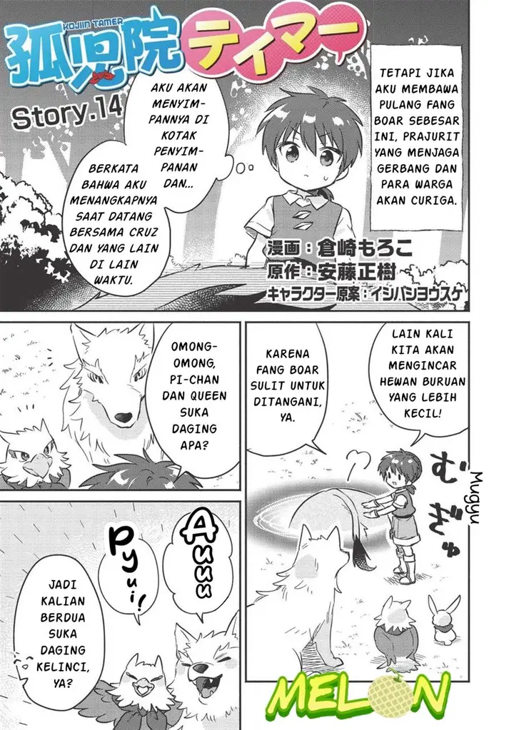 image-komik-kojiin-tamer-chapter-14-1/10