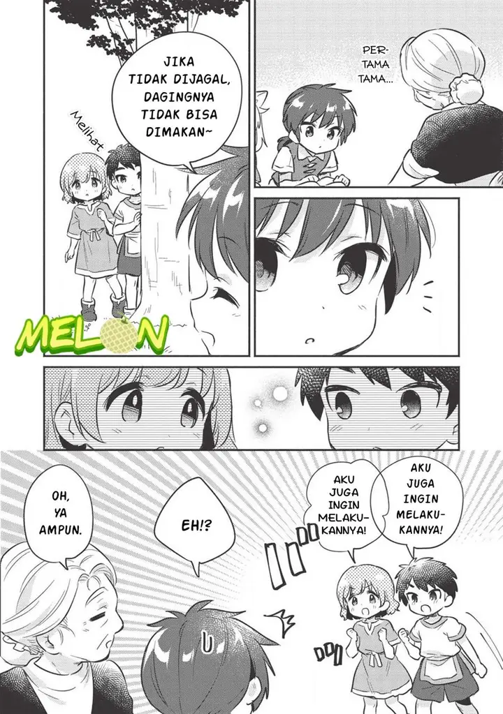 image-komik-kojiin-tamer-chapter-14-6/10